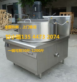 网站优化推广营销 全方位提升品牌影响力与转化率