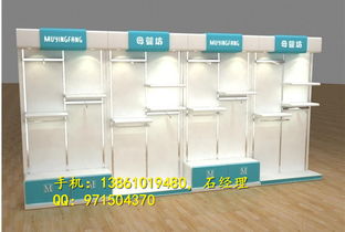 常州服装展柜制作与童装店柜台货架销售及网站建设一体化服务