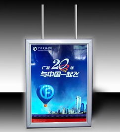 灯箱制作与网站建设 杭州欣悦超薄灯箱工艺厂的专业服务