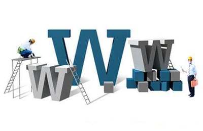 企业网站建设的关键注意事项