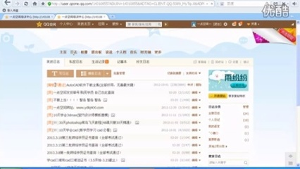 工厂网站建设 从策划到制作的全流程指南