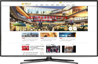 青浦网站建设 一站式服务，打造您的线上门户